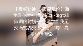 素颜性感黑丝妹子  吹箫两分钟我都忍不住