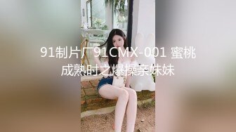 深夜隔壁邻居弟弟突然来敲门原来是A片女主的粉丝请求姐姐破处教他性爱姿势无套内射国语对白