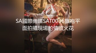 很嫩的女友后入