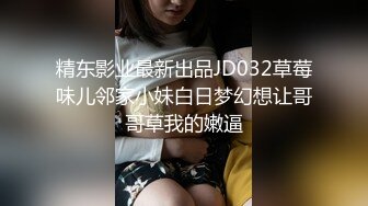 无水印12/10 小美女真是活力撩人啊你吸鸡巴我玩逼爱抚啪啪抽送深操VIP1196