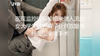 女友自拍后入