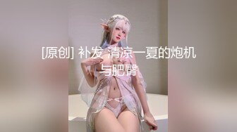 【雀儿漫天飞】探花约了个绿衣大奶妹子，深夜吃完夜宵来一炮喊快点，口交扣逼猛操呻吟非常诱人