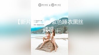 黑客破解家庭摄像头偷拍❤️奇葩夫妻各自弄