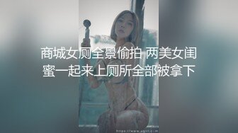 【OnlyFans】大奶人妻,淫乱4P,捆绑调教,人体寿司【jbswg_diary】极度饥渴，寻找多位大屌单男，尺度爆表，各种3P,4P 34