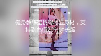 ✨性感小骚货✨淫乳女神〖下面有根棒棒糖〗开档牛仔裤满足臭弟第的性癖 现在的哥哥怎么都喜欢让我当母狗呢？坏死了