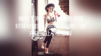  2024-08-27 这个面试有点硬MDHG-0003性感美足调教女王