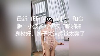 ❤️臀控奶控必备！推特清纯脸超极品女神realassbunny私拍②，拥有欧美范的身材，男人心里最理想的炮架子