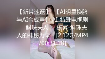 [原y版b]_041_春c天t的d猫m_自z慰w_20211112