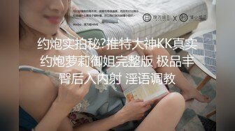 趁老公不注意偷摸露个奶子给你们看-清纯-大屁股