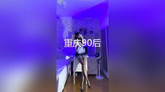  全程第三视角，啪啪狠狠打桩，大奶子乱颤 操的乐开了花 群P三女战一男