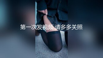 【新片速遞 】 商场女厕全景厕拍手臂上纹身的大眼妹⭐穿透明的黑内尤显风流