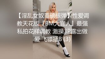 心機婊為啦啦隊長主動獻身經理互舔速插內射騷穴／淫蕩性癮嫩妹穿開襠網襪約處男同學公寓敘舊榨精 720p