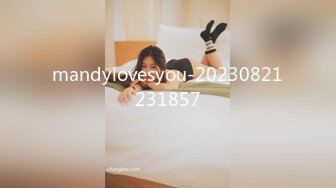 mandylovesyou-20230821231857