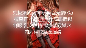 蜜桃影像传媒 PMC-048 色经理舔鲍狂操年轻女下属 金宝娜