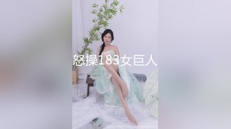 童颜巨乳小宝贝露脸嗨皮，听狼友指挥揉奶玩逼，捧着大奶子自己舔，大黑牛刺激奶头和逼逼，淫水多多浪叫不止