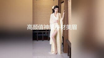 【新速片遞】 【极品美女❤️顶级骚货】豪乳网红女神『谭晓彤』5月最新付费私拍《裸体瑜伽》极品豪乳颤啊颤 刮毛后的小逼真招操 