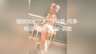 YC212美妆店jk小姐姐弯腰选商品！透心凉CD粉内！