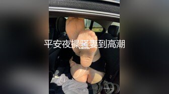 粉嫩大学生旗袍黑丝把我骑射