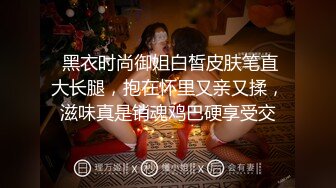 小隨棠大尺度會所私拍無水印高清套圖