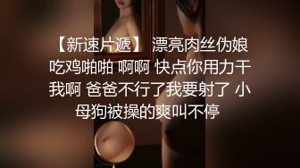 高颜值成熟御姐女人味十足好诱人啊 情趣内衣