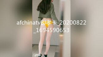 黑丝美腿女神这腿万里挑一的极品，性感黑惑拉满 翘起小屁屁迎接大进入，天花板级气质