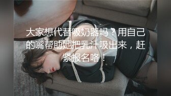 STP27017 天美传媒 TMW-056《我哥新交的女朋友》我哥交了新女友 亲情、爱情双背叛 可悲的男人 VIP0600