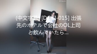 [383REIW-138] 【素人】アイドル志望の制服女子_敏感なモチ肌ボディを弄り回してキツマンに中出し