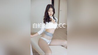 【解说】媚药下快感倍增的美少女