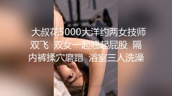 强烈推荐！高颜顶级身材一字马芭蕾舞女神【胡桃夹子】福利，裸身体操动作展示打炮一字马紫薇高潮喷水，炸裂 (5)