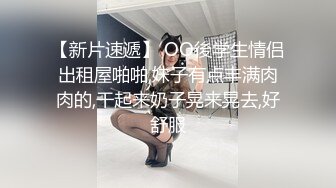 超级享受的妹子3