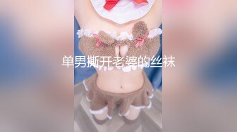 【新片速遞】 ⚫️⚫️【12月重磅⑤】柔中带刚大阴蒂，撸铁健身女神【bundangcouple】24G完整版，裸体健身啪啪紫薇