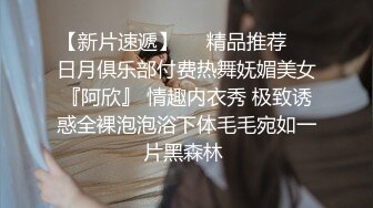 麻豆傳媒 兔子先生監制 TZ133 滿足一切要求的島國妹