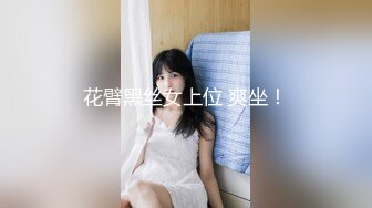 【重磅推荐❤️性爱流出】极品娇嫩小萌妹『LepALu』极品粉嫩萌妹 蓝色水手服 强制后入怼操 太嫩了