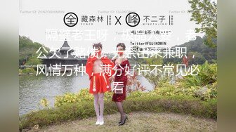  颜值巅峰，3000网约高端外围女神，肤白貌美，沙发啪啪，极品身材，一对美乳超诱人