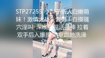 情感主博李寻欢极品高颜值长相甜美粉衣妹子，撩起内衣摸奶口交后入猛操晃动大奶子