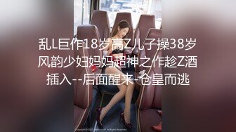 无水印11/30 高颜值模特妹子道具自慰刺激乳头掰穴阴蒂享受高潮刺激VIP1196