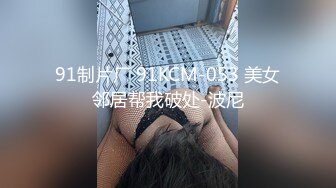 我和老婆的幸福生活2