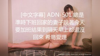 欧阳专攻良家07-01真实约啪奶茶店兼职小姐姐,主动吃鸡，无套抽插，内射小逼