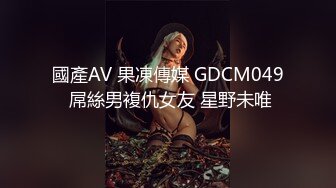 星空无限传媒最新出品XKTC006 Jk校花下海援交日记--老公欠下高利贷为钱下海出卖肉体