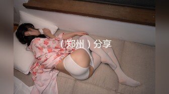 杏吧传媒 xb-108 淫荡嫂子与我一起淫新年