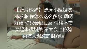 金色短发小骚货 婚纱情趣装操逼 撩下衣服揉捏奶子 埋头舔屌 扒开丁字裤后入