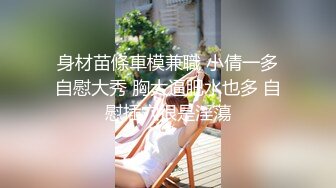 《网曝热门事件❤️震精》露脸才是王道！极品高颜江大校花【林雅儿】不雅私拍，黑丝美足商场试衣间口爆足交极度反差 (4)