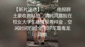 女同学想我了