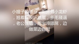 冒死偷拍红灯区日常工作的小姐 这个档次的小姐颜值颇高