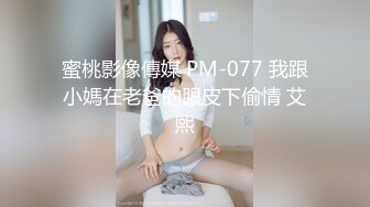 极品尤物 高丽女团成员-Taeri 12月最新VIP写真 户外露出 (1)