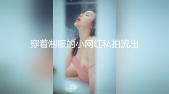 (麻豆傳媒)(gx--002)(20230918)核廢水過後皇后的艱辛-kk