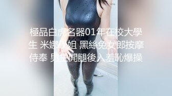 -果冻传媒 91KCM-070 刚出道女演员试镜惨遭潜规则