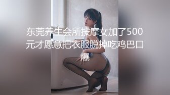 ❤️推特21万粉极品美少女潮吹萝莉公主【兔崽爱喷水】私拍④，边走边插边喷，可盐可甜人前户外露出道具紫薇胜过金秘书