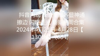 长发美女椅子上道具自慰，再转战沙发自慰，黑丝女仆装很性感