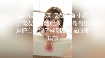 活泼大方人妖性欲来了直接钻到桌子地下深喉大鸡吧撅起屁股后入操的爽歪歪